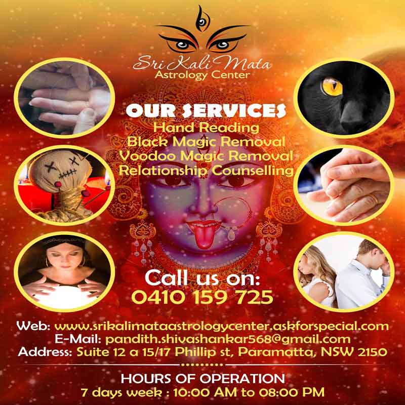 Voodoo magic removal Paramatta | Sri kali mata astrology center